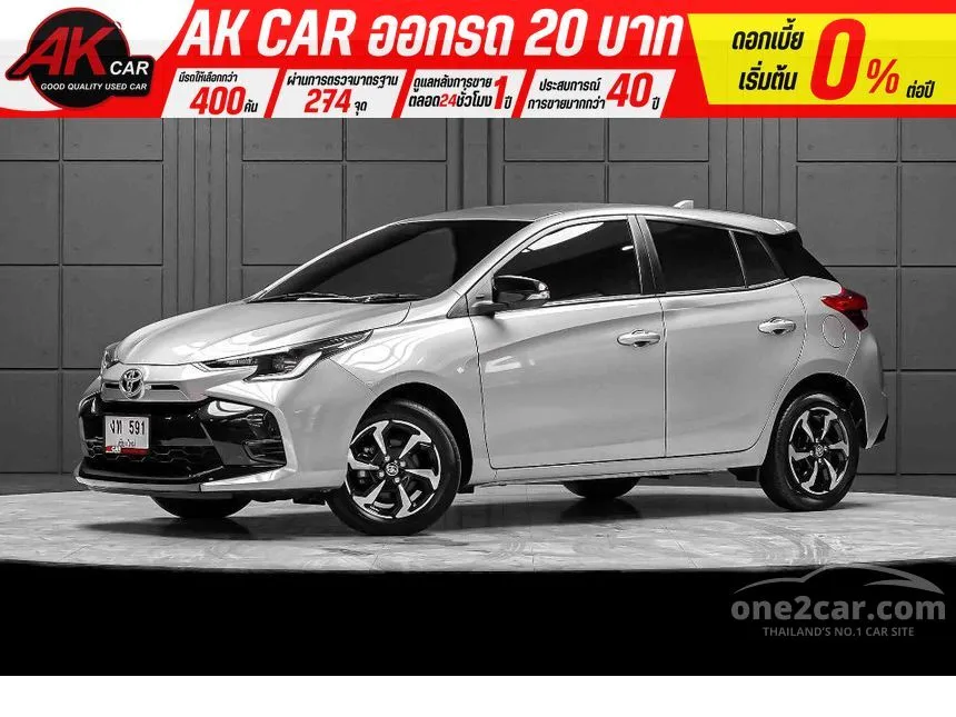2023 Toyota YARIS Smart Hatchback
