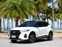 2022 Nissan Kicks 1.2 (ปี 20-26) VL SUV