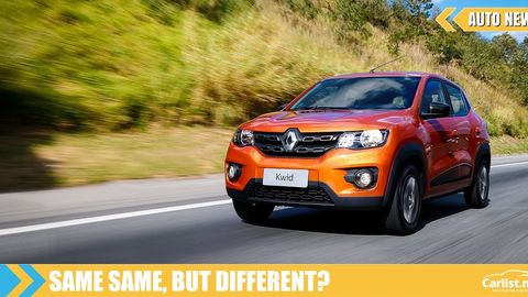 NCAP Believes There's A Huge Global Disparity In The Safety Of Cars