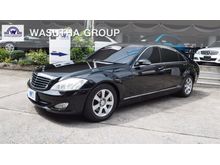2007 Mercedes-Benz S320 3.2 W220 (ปี 99-05) W220 Sedan AT