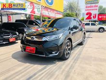 2017 Honda CR-V 2.4 (ปี 17-21) EL SUV AT