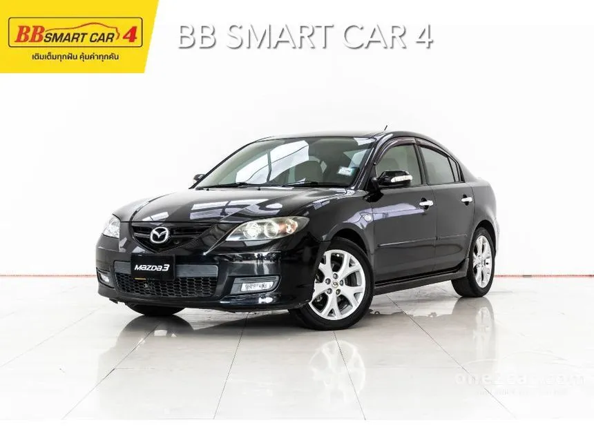 2010 Mazda 3 R Sedan