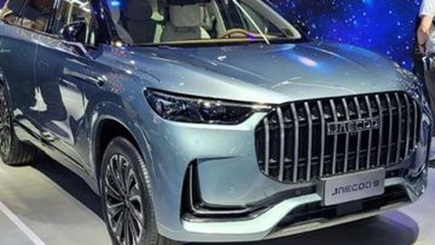 Chery Ngebut! Omoda dan Jaecoo Jadi Merek dengan Ekspansi Tercepat di Dunia
