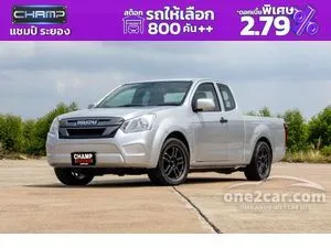 2019 Isuzu D-MAX 1.9 S Space Cab Pickup