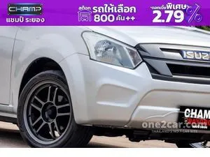 2019 Isuzu D-MAX 1.9 S Space Cab Pickup