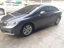 2013 Honda Civic 1.8 FB (ปี 12-16) E i-VTEC Sedan AT
