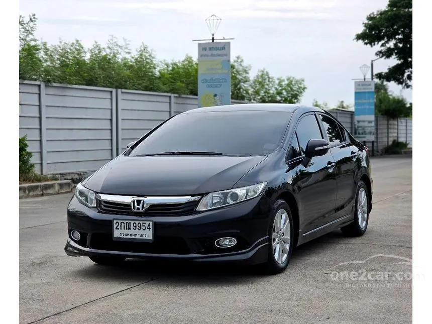2013 Honda CIVIC E Navi Sedan