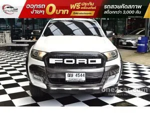 2017 Ford RANGER 2.2 WildTrak Double Cab Hi-Rider Pickup