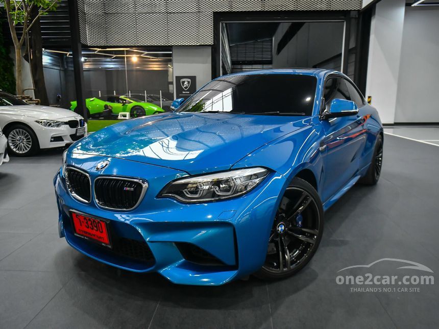 2018 BMW M2 Edition Black Shadow Coupe