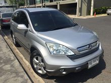 2007 Honda CR-V 2.0 (ปี 06-12) E SUV AT