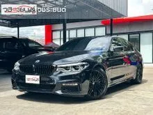 2017 BMW 530i 2.0 G30 (ปี 17-22) M Sport Sedan