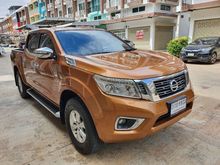 2014 Nissan NP 300 Navara 2.5 DOUBLE CAB Calibre EL Pickup