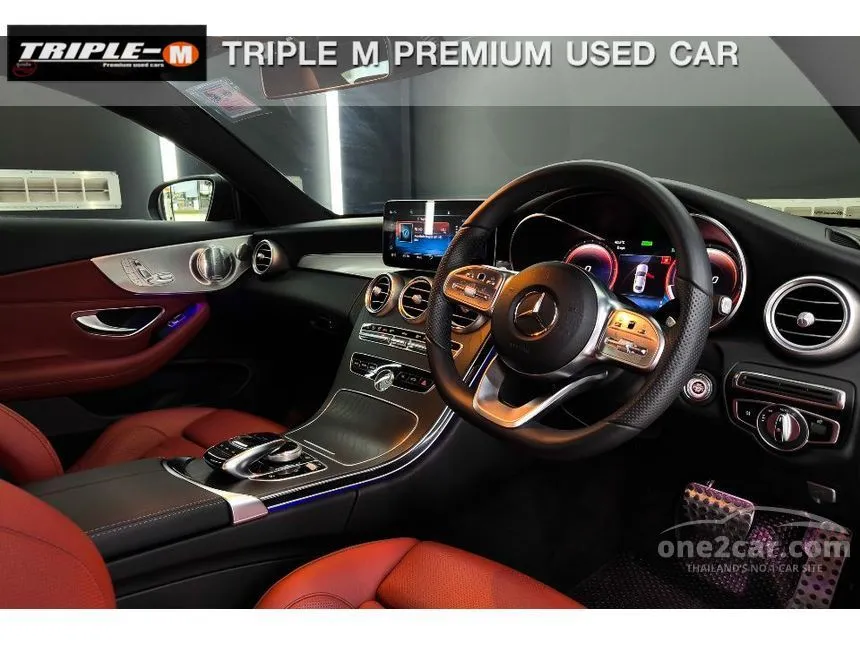 2020 Mercedes-Benz C200 AMG Dynamic Coupe