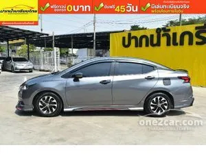 2022 Nissan ALMERA 1.0 EL Sedan
