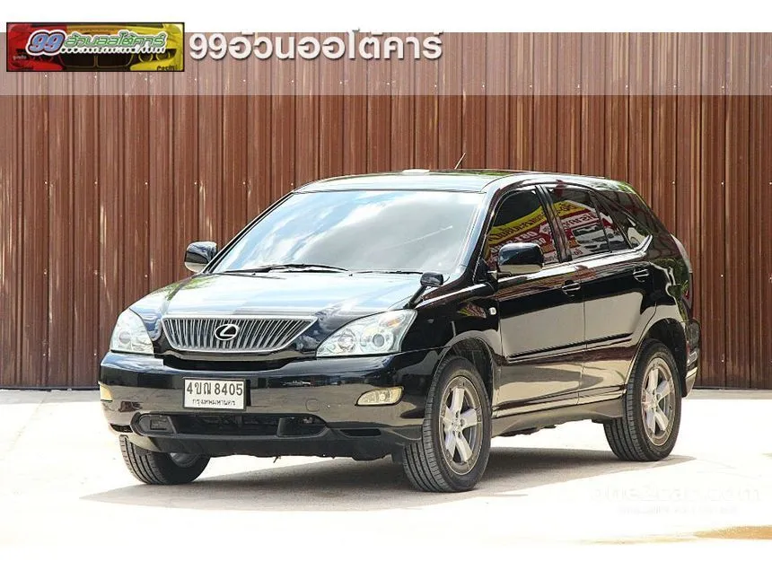 2005 Toyota HARRIER 300G SUV
