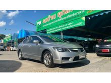 2009 Honda Civic 1.8 FD (ปี 05-12) S i-VTEC Sedan AT
