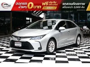 2020 Toyota Corolla Altis 1.6 G Sedan