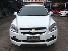 2010 Chevrolet Captiva 2.0 (ปี 07-12) LSX SUV AT