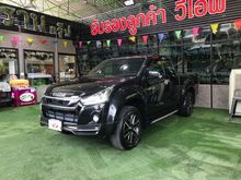 2019 Isuzu D-Max 1.9 SPACE CAB (ปี 11-17) Hi-Lander Z-Prestige Pickup MT