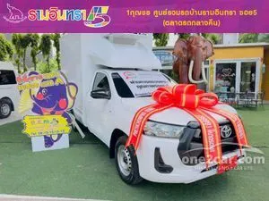 2022 Toyota HILUX REVO 2.4 Entry Single Cab Pickup