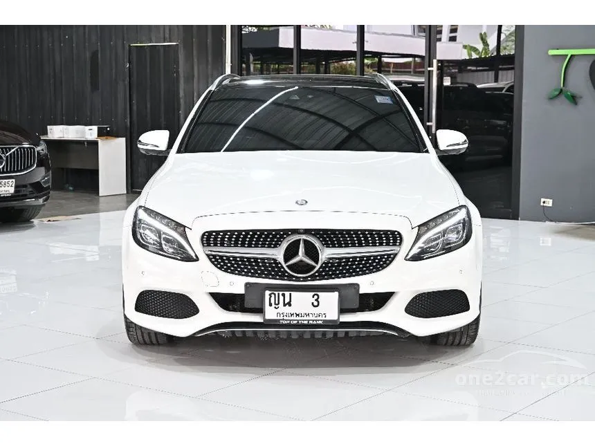 2018 Mercedes-Benz C350 e AMG Dynamic Wagon