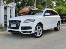 2010 Audi Q7 3.0 (ปี 05-15) Quattro SUV AT