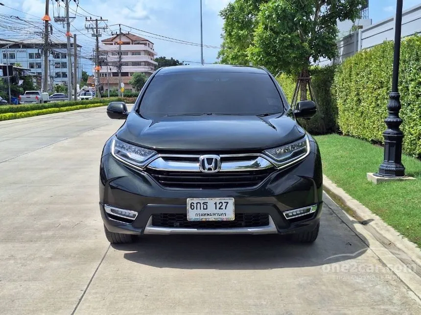 2017 Honda CR-V DT EL SUV