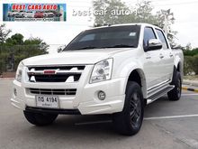 2010 Isuzu D-Max 2.5 CAB-4 (ปี 07-11) Hi-Lander X-Series Pickup MT