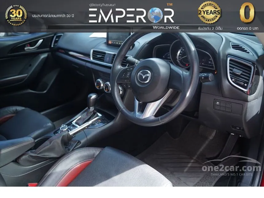 2016 Mazda 3 C Sedan
