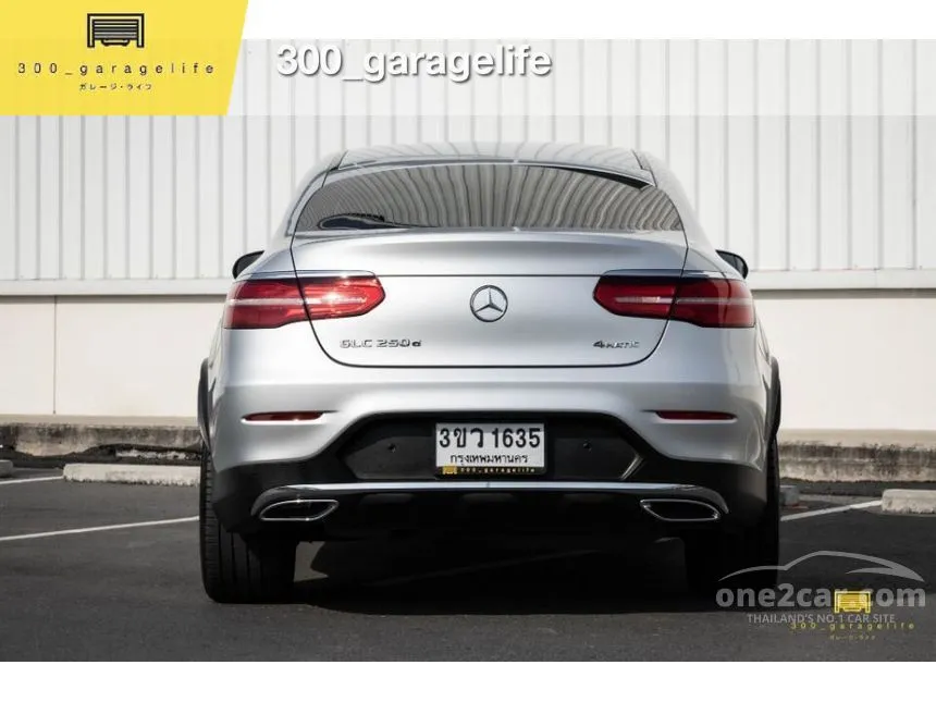 2017 Mercedes-Benz GLC250 d 4MATIC AMG Dynamic SUV