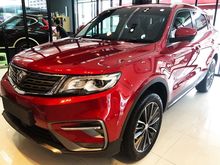 2019 Proton X70 1.8 TGDI Premium SUV Top Package Now !! Limited