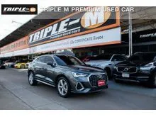 2020 Audi Q3 1.4 (ปี 19-25) Sportback 35 TFSI S line SUV