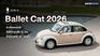 Ora Ballet Cat 2026 ร่างโคลนรถเต่า ซิ่งได้ทะลุ 180 กม./ชม. ด้วยขุมพลัง 201 แรงม้า
