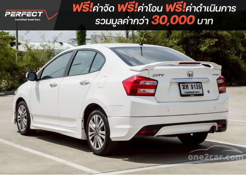 2012 Honda City SV Sedan