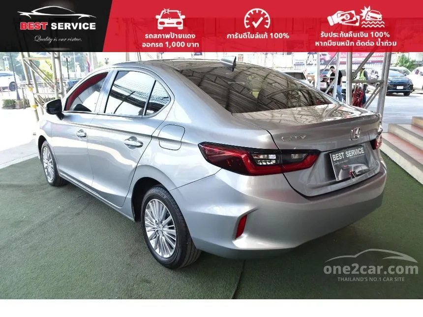 2020 Honda City V Sedan