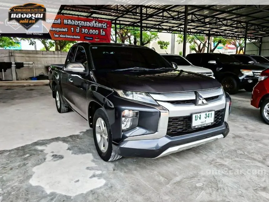 2020 Mitsubishi TRITON GLX Mega Cab Pickup