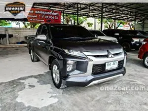2020 Mitsubishi TRITON 2.5 GLX Mega Cab Pickup