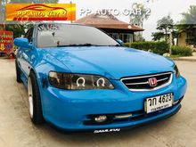 2001 Honda Accord 2.3 งูเห่า (ปี 97-02) VTi Sedan AT