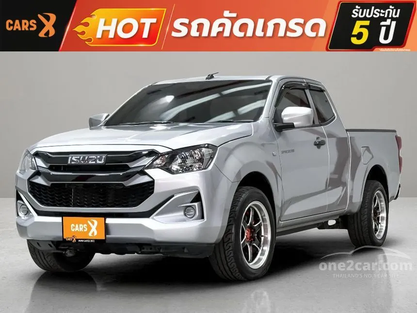 2024 Isuzu D-MAX S Space Cab Pickup