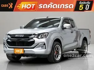 2024 Isuzu D-MAX 1.9 S Space Cab Pickup