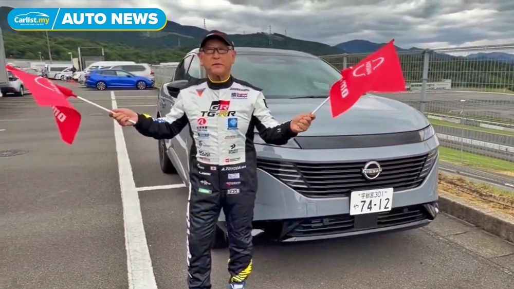 Toyota chairman gives surprise shout-out to USA-made Nissan Murano at Fuji 24 Hours