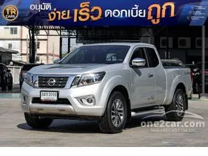 2020 Nissan NP 300 Navara 2.5 Calibre V King Cab Pickup