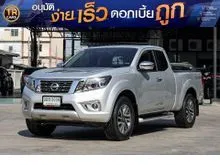 2020 Nissan NP 300 Navara 2.5 King Cab Calibre V Pickup AUTO