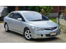 2008 Honda CIVIC 1.8 FD (ปี 05-12) S (AS) Sedan