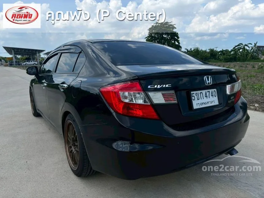 2013 Honda CIVIC S Sedan