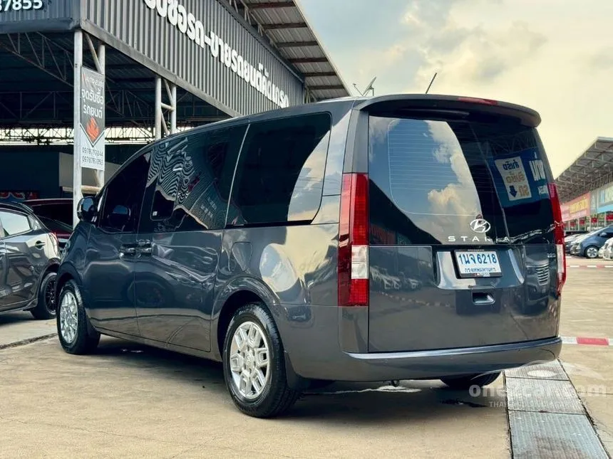 2023 Hyundai Staria Trend S Van
