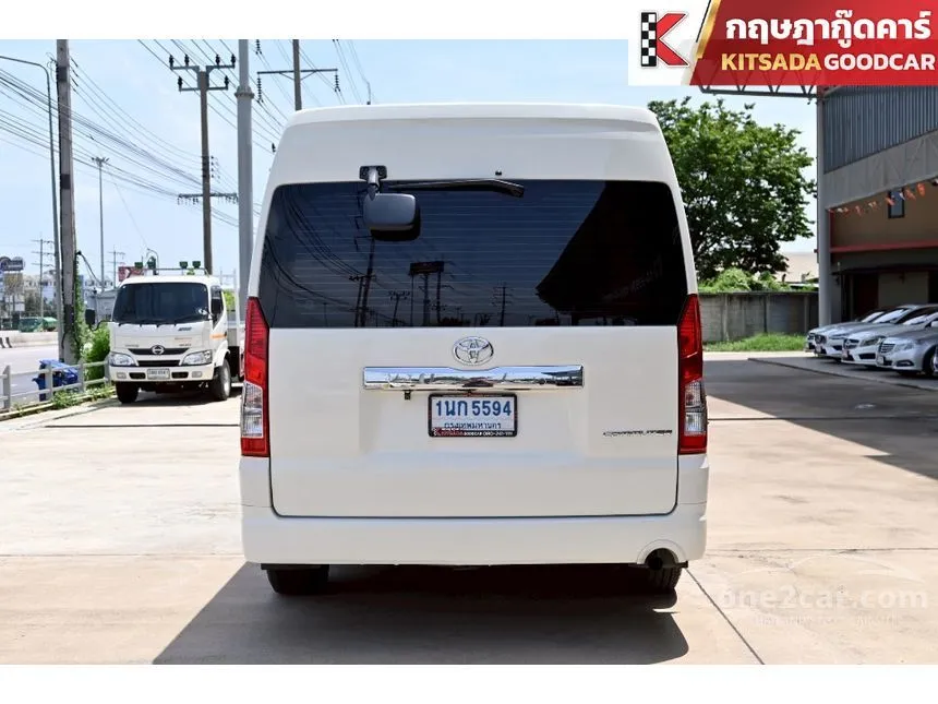 2020 Toyota Commuter Van