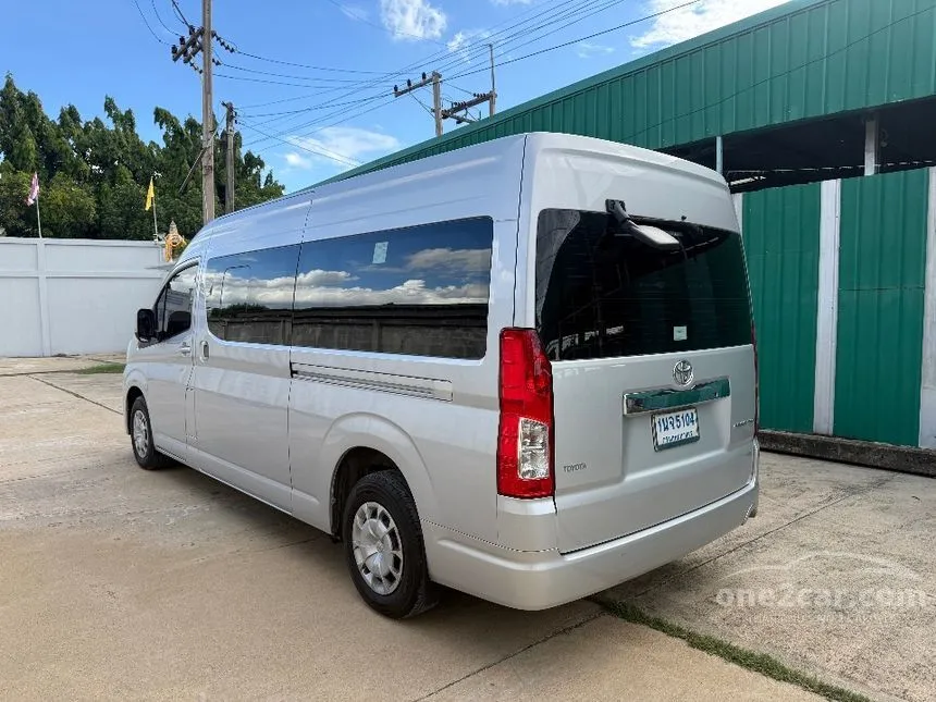 2023 Toyota Commuter Van