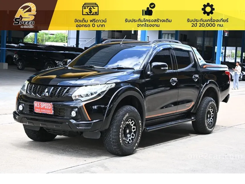 2018 Mitsubishi TRITON Athlete Plus Double Cab Pickup