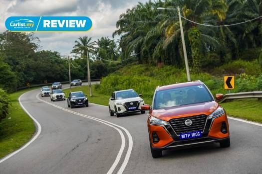 Review Nissan Kicks E-Power: a silent power surge hybrid car - Reviews | Carlist.my